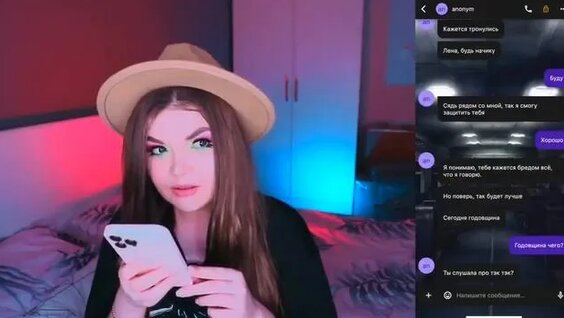 Елена Райтман Rutube