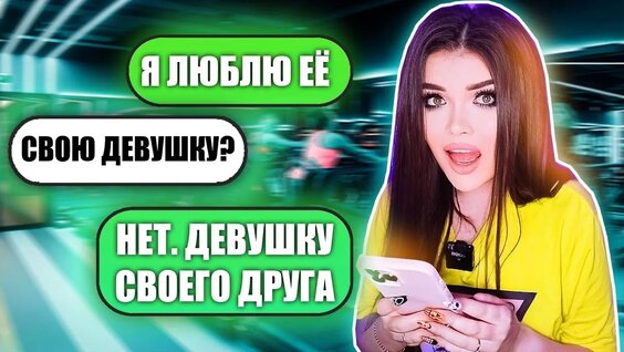 Елена Райтман VK Видео