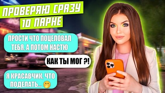 Елена Райтман VK Видео