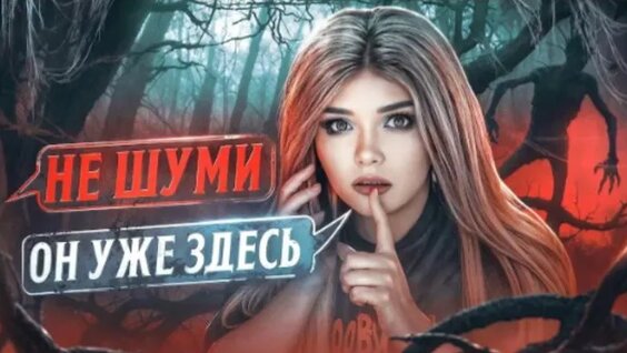Елена Райтман Rutube