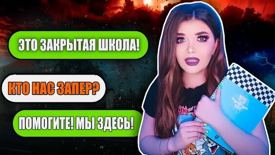 Елена Райтман VK Видео