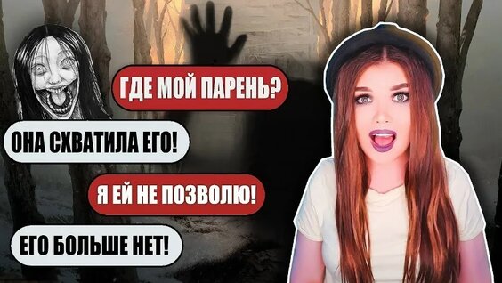 Елена Райтман VK Видео