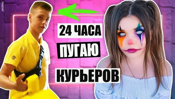 Елена Райтман VK Видео
