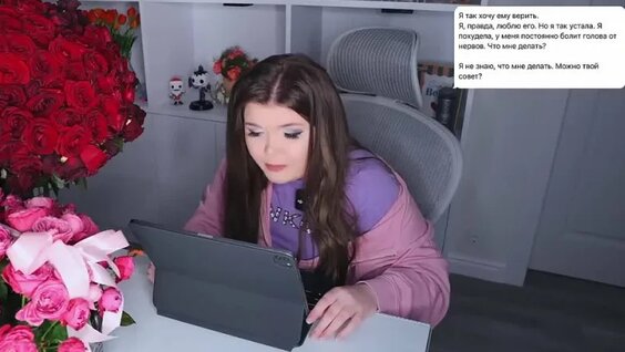 Елена Райтман 5 дней назад