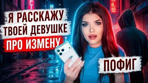 Елена Райтман Rutube