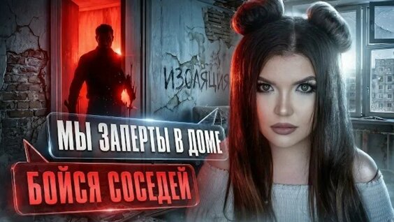 Елена Райтман VK Видео