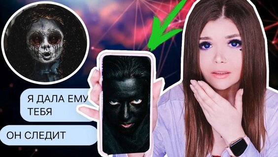 Елена Райтман VK Видео