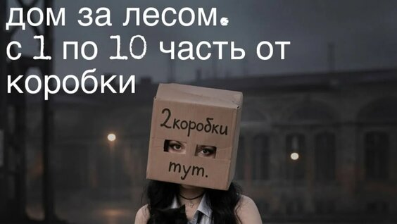 Елена Райтман 4 дня назад