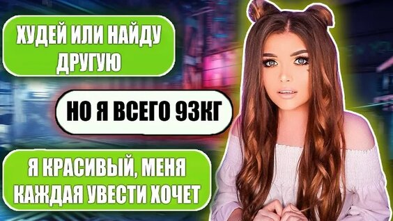Елена Райтман VK Видео