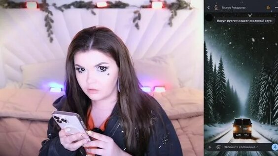 Елена Райтман Rutube