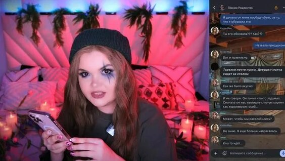 Елена Райтман Rutube