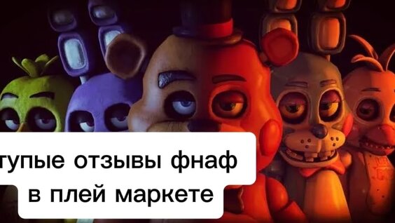 Елена Райтман Rutube