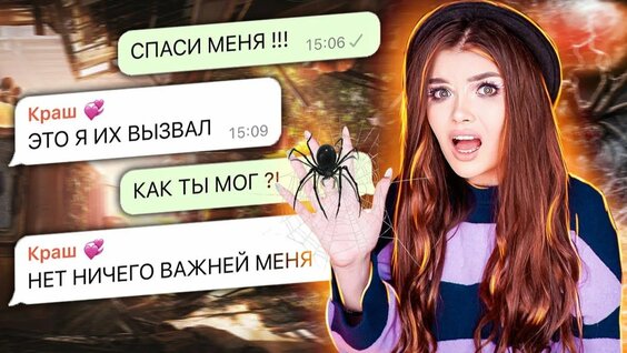 Елена Райтман Rutube