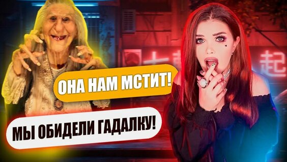 Елена Райтман Rutube