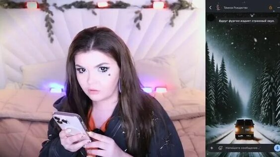 Елена Райтман Rutube
