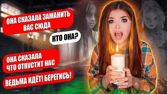 Елена Райтман Rutube