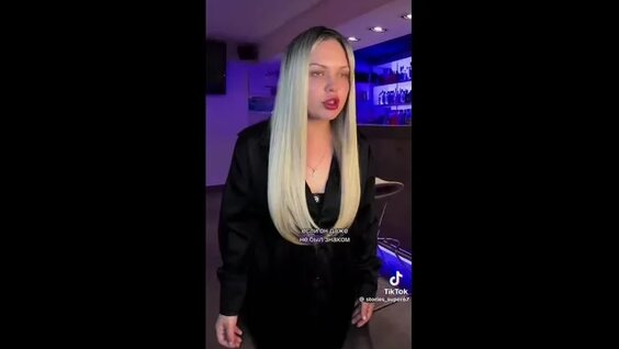 Елена Райтман VK Видео