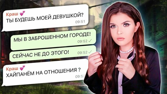 Елена Райтман Rutube