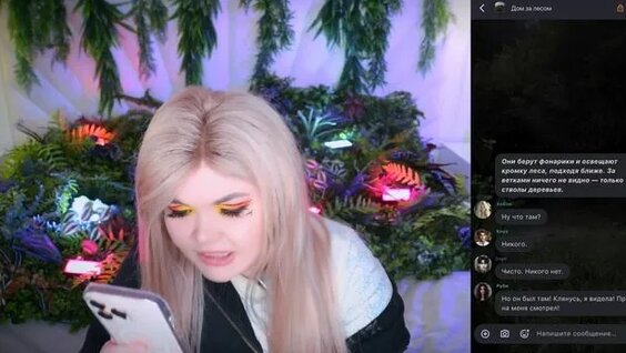 Елена Райтман Rutube