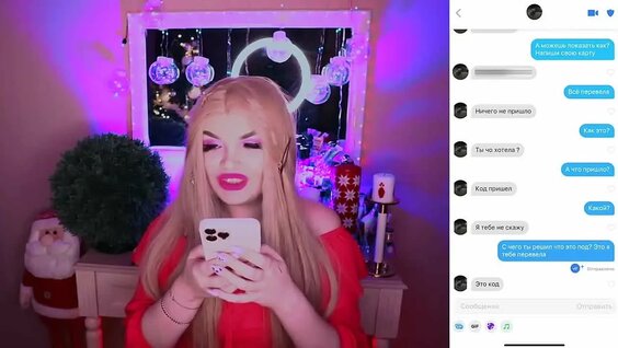 Елена Райтман VK Видео