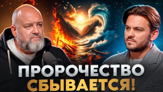 Елена Рерих VK Видео