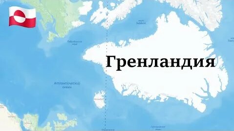 Елена Рерих YouTube