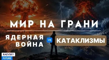 Елена Рерих YouTube
