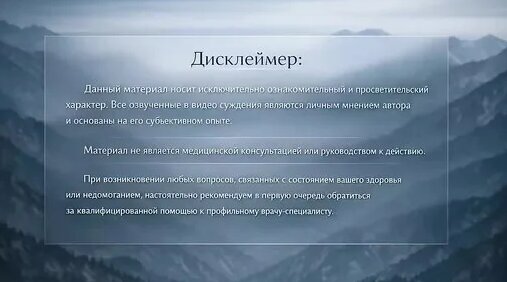 Елена Рерих Дзен