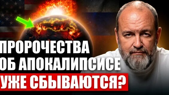 Елена Рерих VK Видео