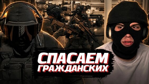 Елена Сафонова Rutube