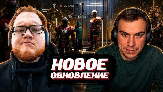 Елена Сафонова Rutube
