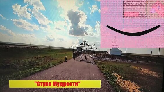 Елена Сажина VK Видео