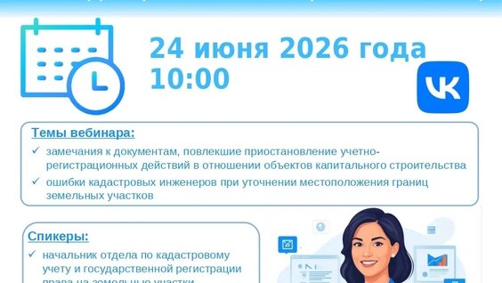Елена Солдатова VK Видео