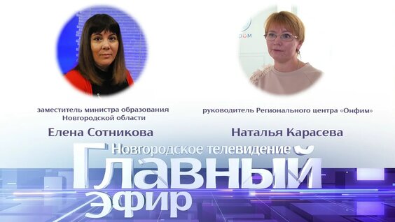Елена Сотникова VK Видео