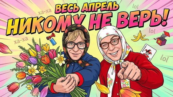 Елена Степаненко YouTube