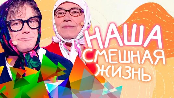 Елена Степаненко YouTube