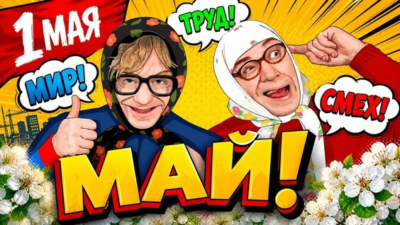 Елена Степаненко YouTube