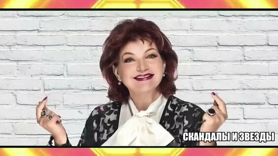 Елена Степаненко VK Видео