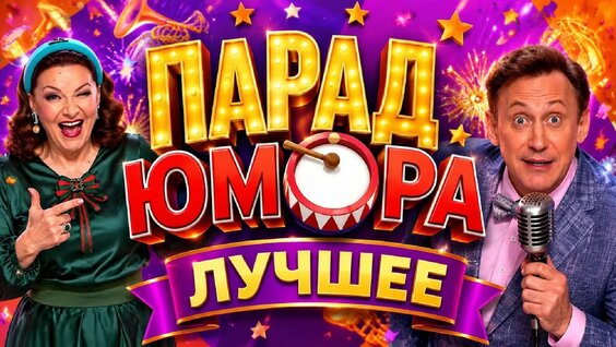 Елена Степаненко YouTube