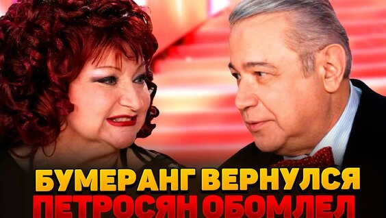 Елена Степаненко YouTube