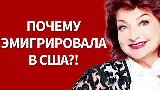 Елена Степаненко Rutube