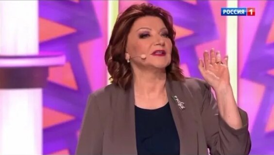Елена Степаненко VK Видео