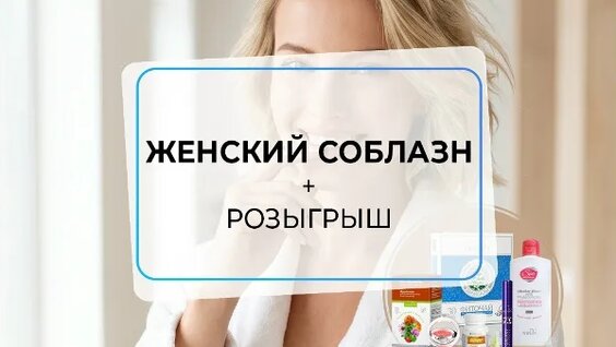 Елена Степаненко VK Видео