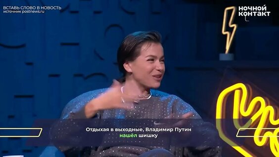 Елена Темникова VK Видео