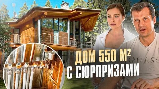 Елена Темникова Дзен