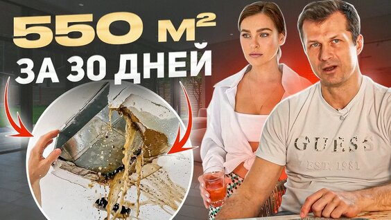 Елена Темникова YouTube