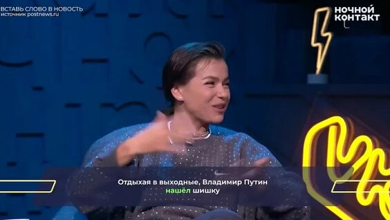 Елена Темникова VK Видео