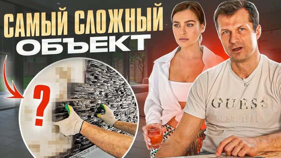 Елена Темникова YouTube