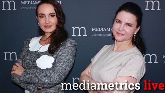 Елена Темникова Rutube