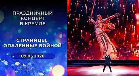 Елена Ваенга YouTube